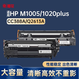 不干胶标签;打印纸;收银纸