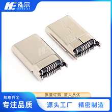 TYPE-C���^16PIN��ʽ�N��H11.9mm���N�T�σ��_��USB����C���B����