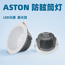 ������F�C��Ƕ��ʽ���̴���Ͳ��102030��40��SMD�NƬ���@ָ