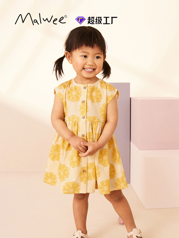 Vestido de niña malwee transfronterizo verano nuevo estilo falda sin mangas linda niña cuello redondo niños europeos y estadounidenses