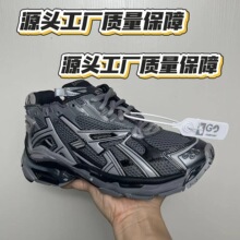 Ь����Ь�����ߴ�����ЬRUNNER�߶���B���ϵ�Ь7.0��Ů���Q�\��Ь