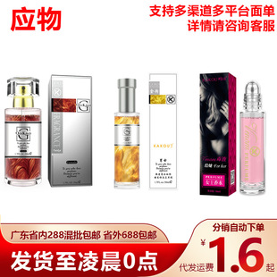 �ǿڽ���̽�ɳ����İ����ˮ���`�ܴa������Ů����Ȥ������Ʒ���l