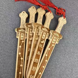 木质工艺品;文玩手把件;美发梳