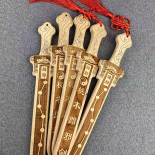 ��ľƽ�儦 ƽ�師�^ľ�|�͏d�ҾӒ���b�Ʒ