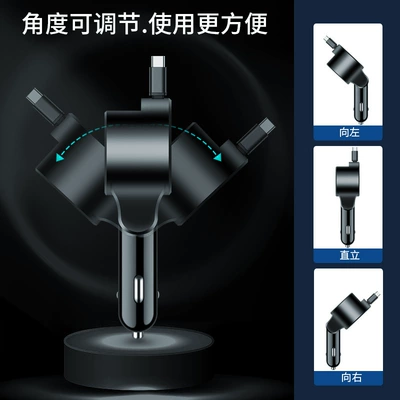 Mobil şarj cihazları – display telescopic line car charger