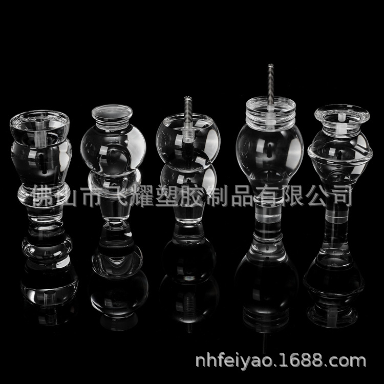 厂家直销亚克力凳脚 有机玻璃家具沙发脚 高透明水晶有机玻璃凳脚