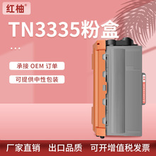 �m���ֵ�HL-5440D/5450DN/5445D�ۺ�hl-5470 6180DW 5470DWTī��