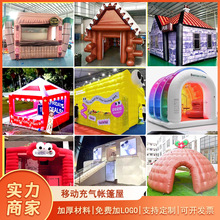 �ƄӾưɿ����ݳ�⎤��չ�[��⎤�����e����ϲ͏d�ݳ�⎤��S