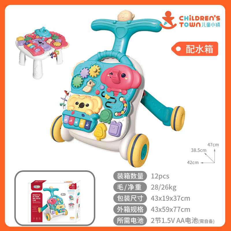 새로운 스타일의 슈팅 후프 2-in-1-레드