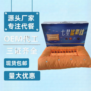 ������������ʯ�������^��о�_�I��˾�c��Fُ�̄Օ��N�YƷ���l