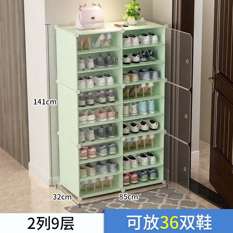 [? 추천?] 2 열 및 9 레이어 업그레이드