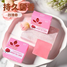 õ���ֹ���õ��Ůʿ��ˮ��õ����޹�������־�������Ʒ�������l