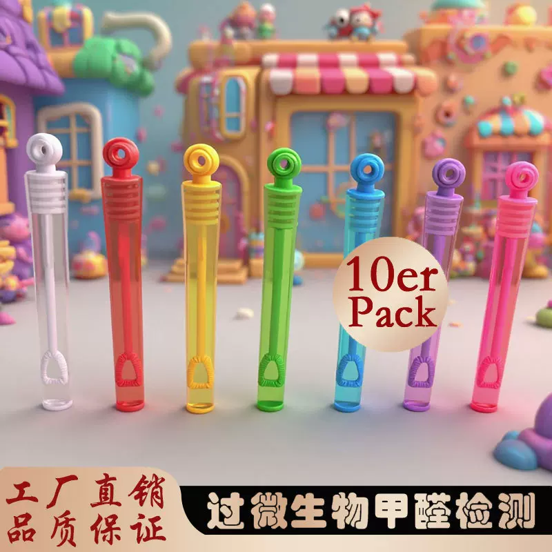 迷你泡泡棒吹不破亚马逊专供儿童手持泡泡棒玫瑰花款夜市批发玩具