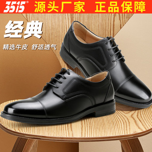 �H�A3515���������^���eƤЬ�����̄����bƤЬ��ʿ��ɫ����ƤЬ