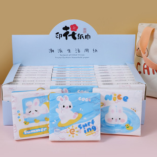 ɭ�Ǖr��ӡ���鼈��W��С����yʽ�W���������ӡ�������Ἀ��