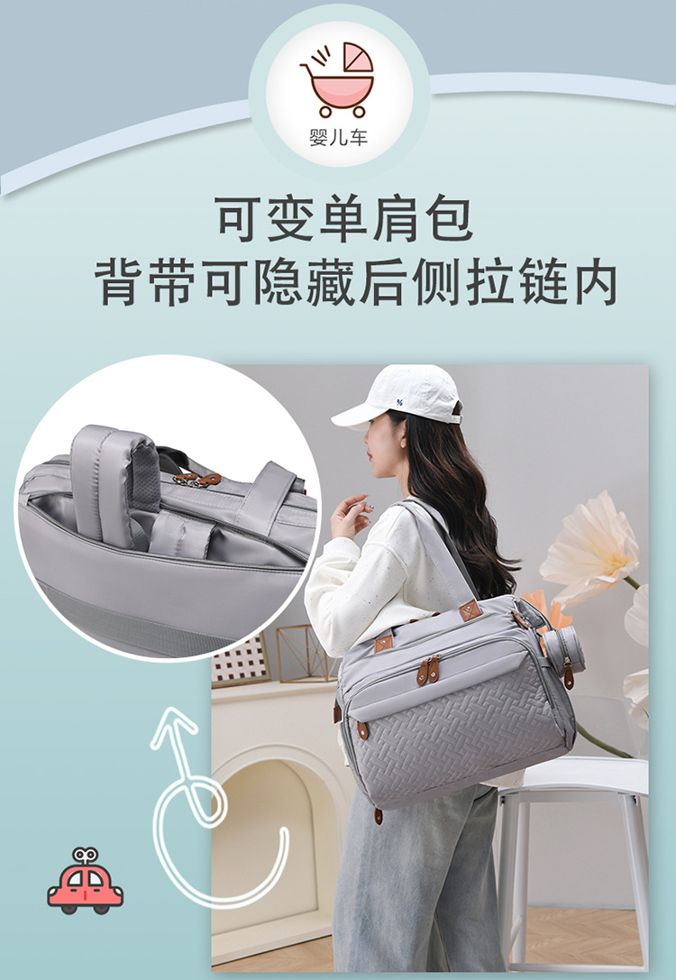 Large-capacity mommy bag, backpack for moms taking kids out, women's casual and versatile backpack, mother and baby bag, fashionable mom bag undefined