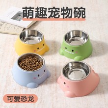 不锈钢猫碗狗狗碗食盆防打翻猫咪喝水碗小狗饭盆宠物用品分销批发