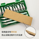 Резной мятный комплект, ластик ручной работы, лезвие, 13 шт, планировщик, «сделай сам», 3 шт, 10 штук