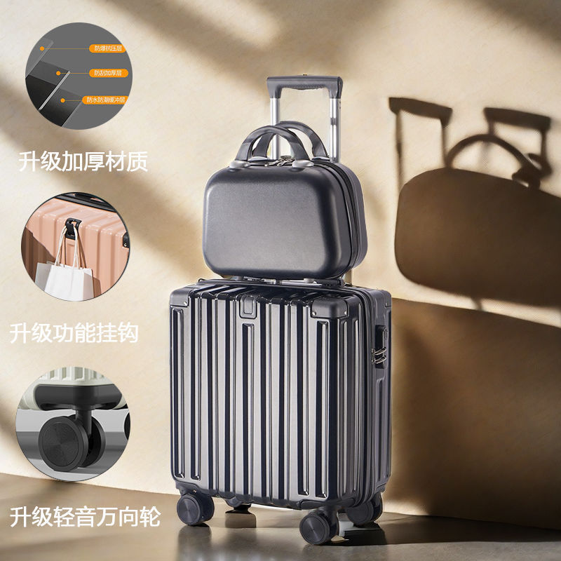 登机箱旅行箱小型密码箱行李箱18寸20箱子托运免轻便男女飞机小号|undefined