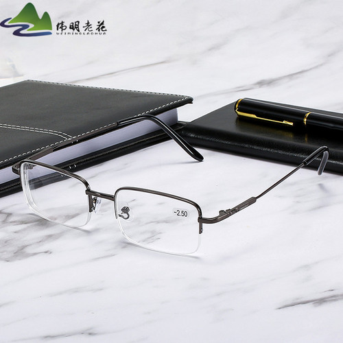 New popular elastic soft steel wire half-rim glasses frame for students, spare hanging wire myopia glasses, finished product dropshipping