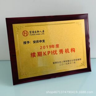 �ڙ������������ƽ𲭪���ľ���|���N��Ʒ���ڙ��������C�����]