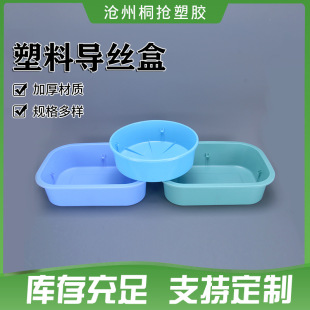 �F؛���l4.5L���ό��z�Ќ������е��б�yʽ���λ����z�ú�