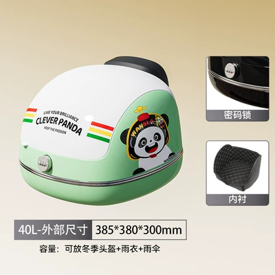 Box for Electric Vehicle Trunk, Electric car tail box - green-and-white-password-lock-sticker-free-lining