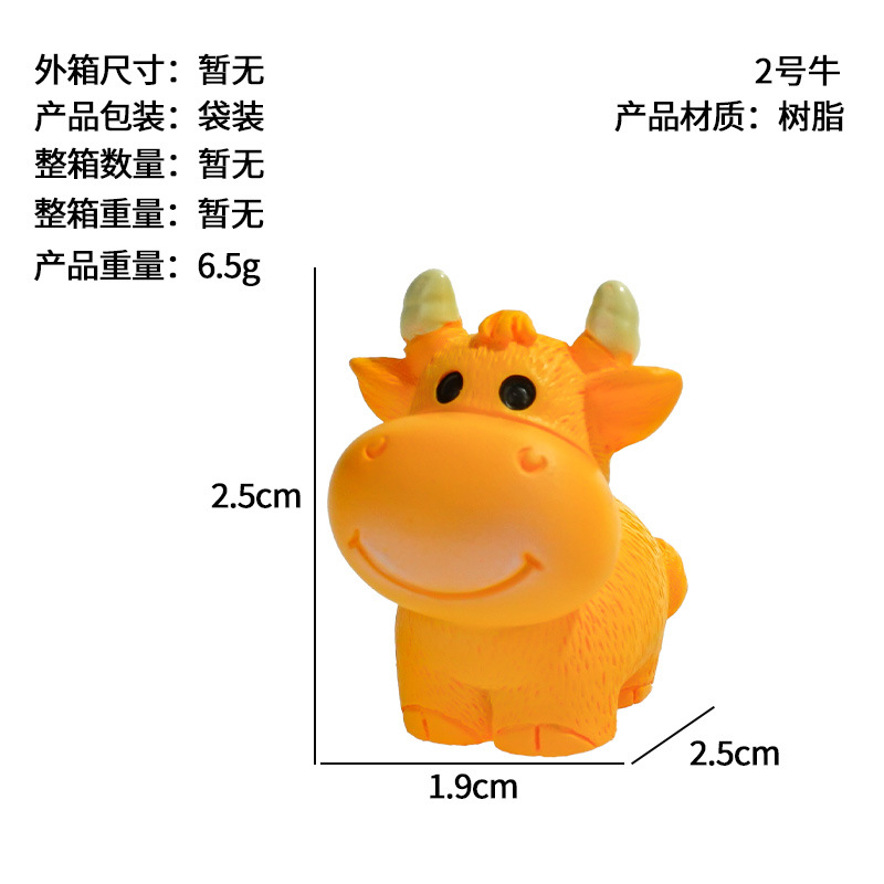 Desktop creativo Artesanías de micro paisaje Adornos de resina Doce zodiaco Rata Toro Tigre Conejo Dragón Serpiente Caballo Oveja Mono Pollo Perro Cerdo