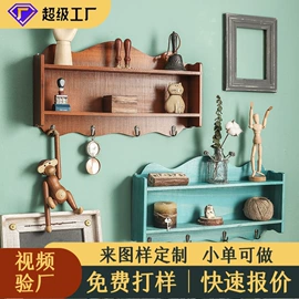 收纳盒;木质工艺品;收纳架