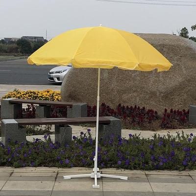 遮阳伞户外摆摊2.1米太阳伞伞沙滩伞广告伞钓鱼伞伸缩雨伞大黄伞