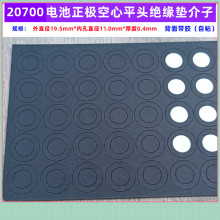 120700늳ؽ^|Ƭƽ^|^19*11.5