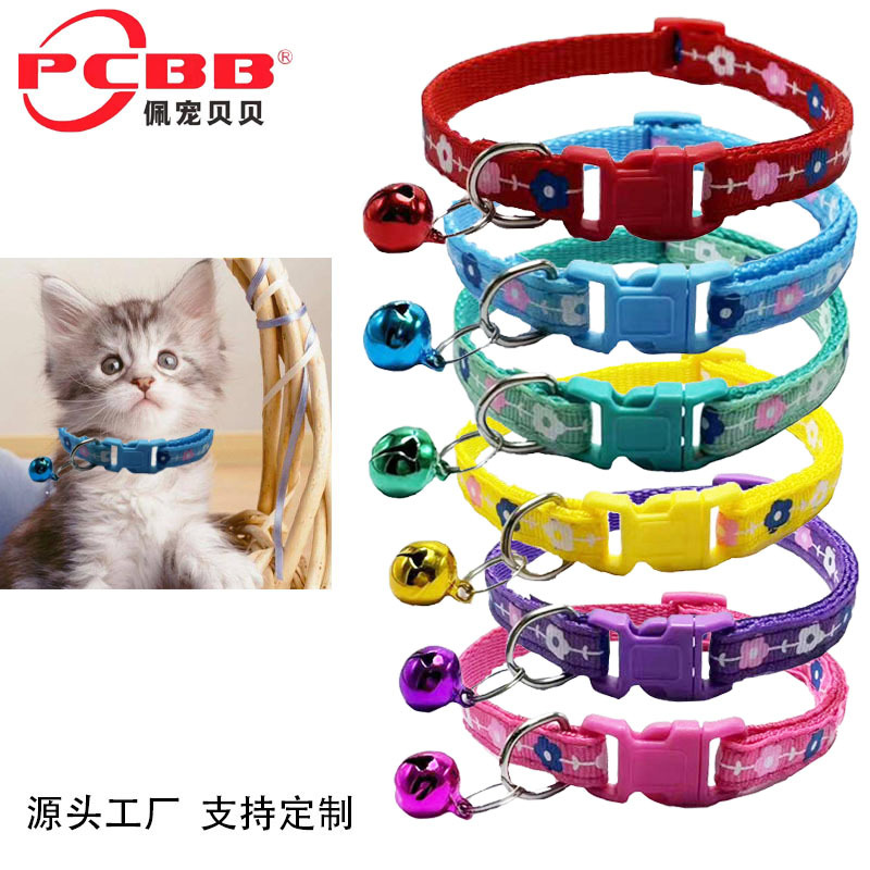 Amazon mascotas transfronterizas al por mayor collar de mascotas flor impresión collar de campana collar de perro gato collar en stock