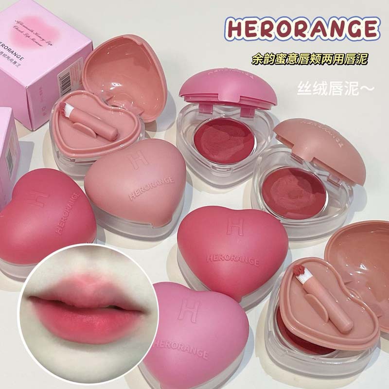 Herorange Sweet Afterglow Lip and Cheek Dual-Use Lip Mud Natural Versatile Matte Single Color Blush Cream