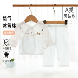 �냺���b˯�¼��ޟo���L�䃺ͯ���w���b����Ů�����·��ļ��Ҿӷ�