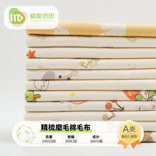 �F؛ĥë��ë��ӡ�� a�ȫ����ë���������� �냺���޿�ˮ������