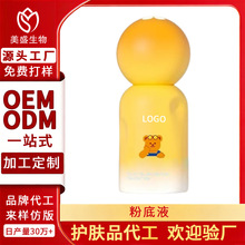 �۵�ҺOEM���ӹ��߱��ڶ�ӡ���c����Ƥͨ�ÿ羳�����ʊy���Ϲ��S