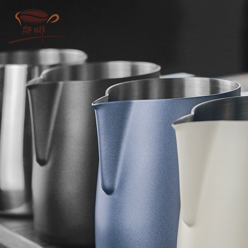 Saffron flower vat, embossed pointed mouth flower cup, 304 stainless steel milk foam cup, espresso coffee 450ml/700ml