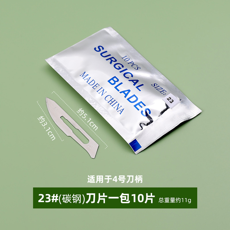 23 # Blades come in a pack of 10
