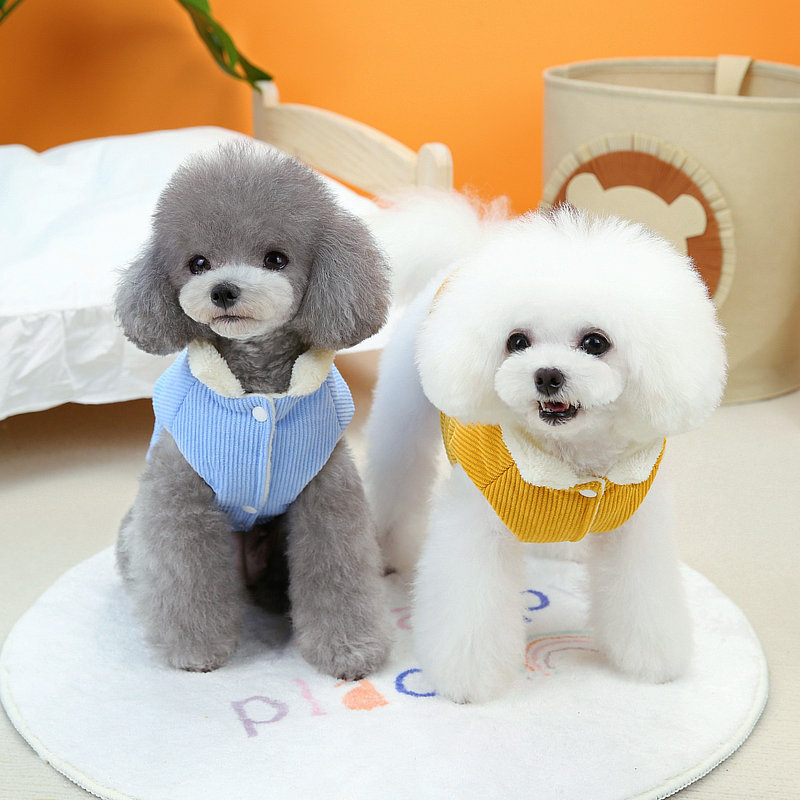 Dog Vest Yellow