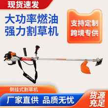 ���S���l420�Ȓ�ʽ��ݙC�Ȓ�ʽ���_���ʹ�ݳ����ո����C