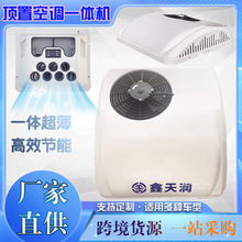 �¿�؛܇�p�������v܇���{һ�w�C12v��܇24v��������׃�l��܇����