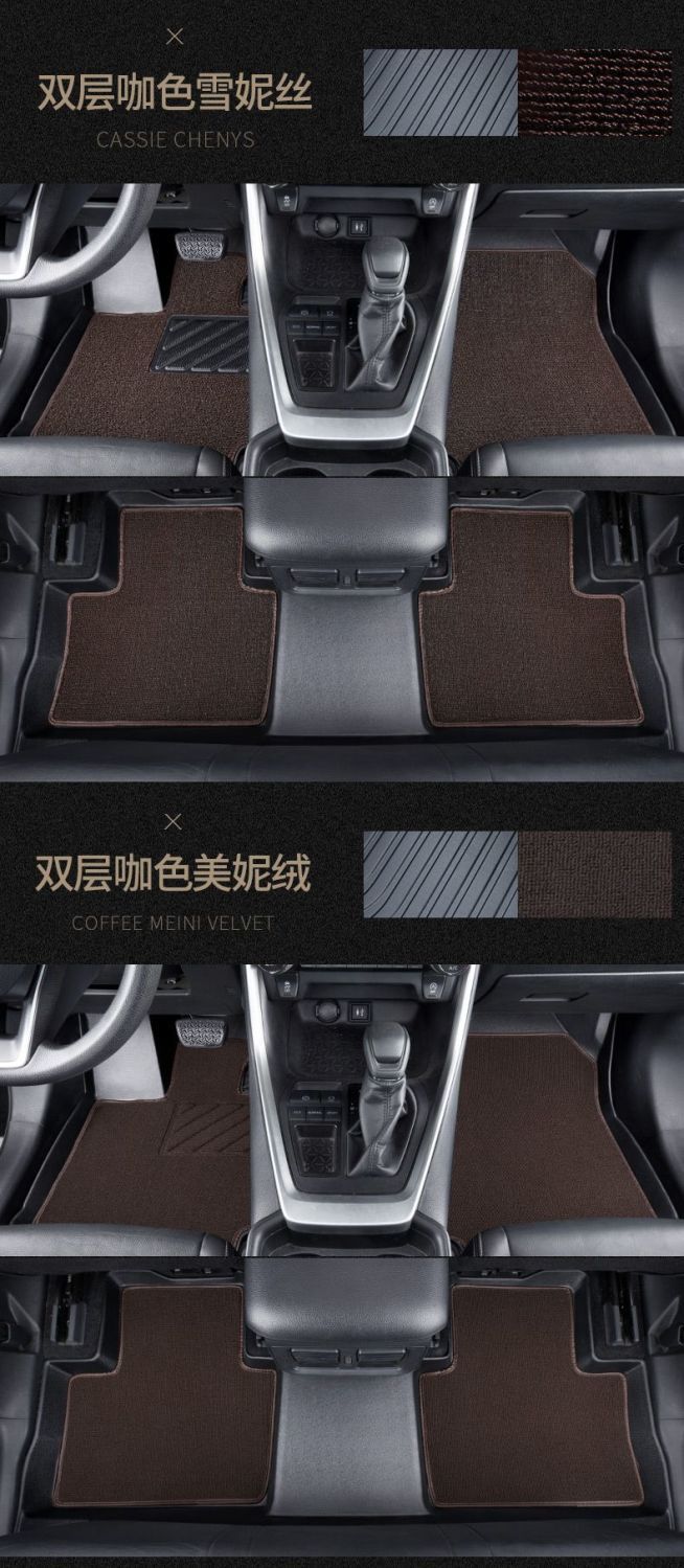 Suitable for RongFang RAV4 foot pads to surround 20-24 Toyota RV4 modified special accessories TPE car foot pads