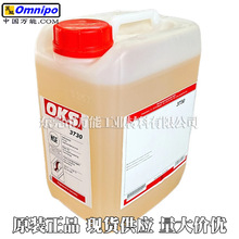 ��OKS3730�X݆������ ʳƷ���X݆��3720 3710 3725����׃������