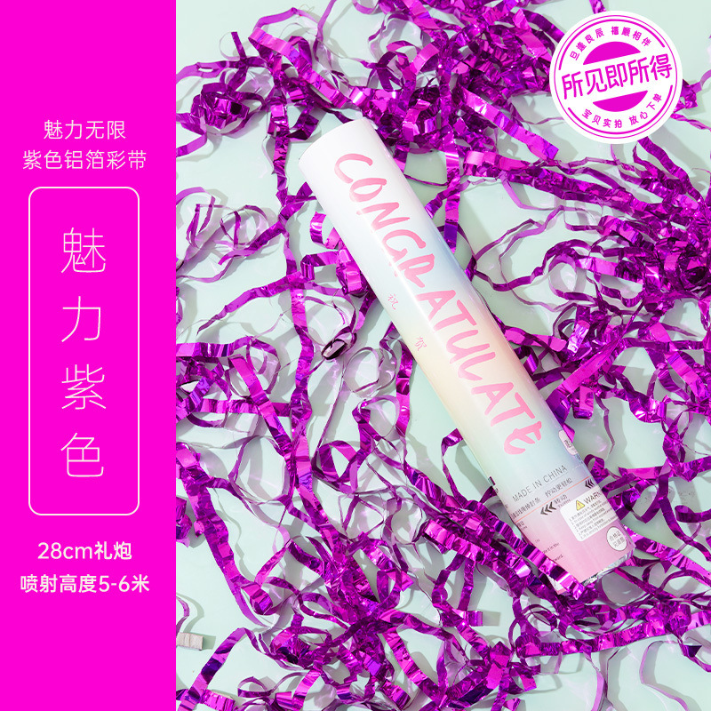 Purple ribbon-28cm length