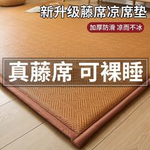 �ϘO�����ҼӺ���ϯ�؉|��ϯܛ�|���ó��ⷿ���׵؉|���|���o�|