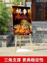 kt֧ľ|չʽʽӆYӭe_Iչʾ܏V