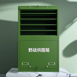 Ұ�𹩈D�����Ӗ�����ӈD����܊�Gɫ�����惦��ָ�]�y�Й��׈D��