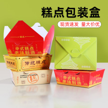 F؛ʽcbһۯBʽcаcĺ