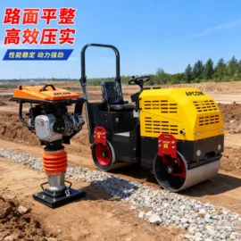 压缩设备;压实机械;压缩设备配件