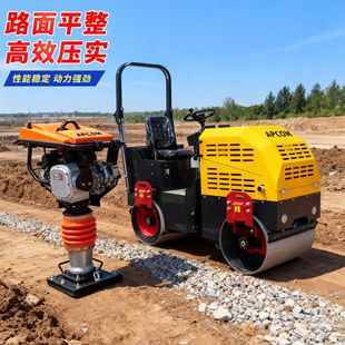 APCOM���l�����Ͳ��͛_������Ӊ����ַ�ʽ�����C���ݵػ��򺻙C